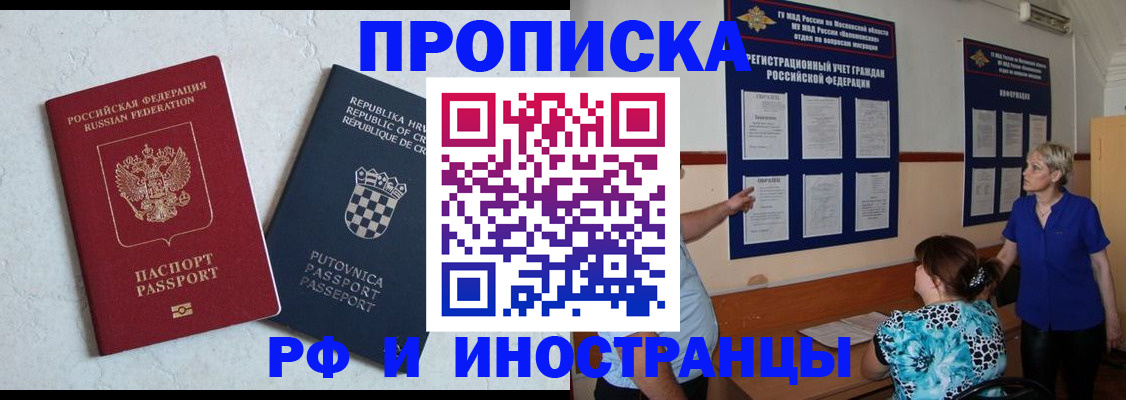 форма 3 в Каргате